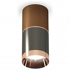 Накладной светильник ambrella light xs xs6303021